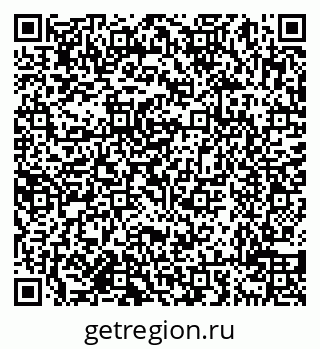 79638018675