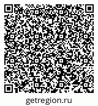 79638018680
