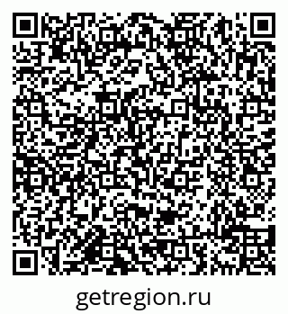 79638018682
