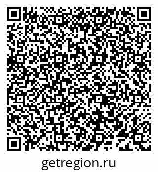 79638018684