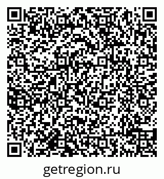 79638018697