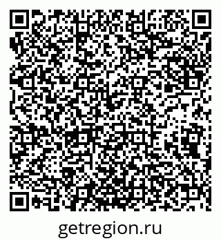 79638018706