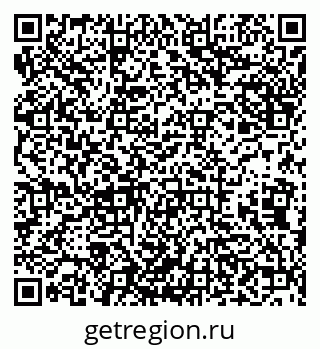 79638018722