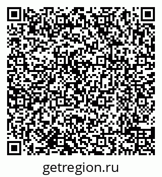 79638018730