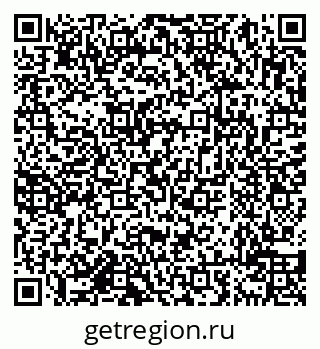 79638018733