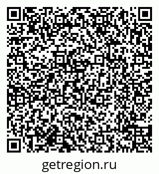 79638018736