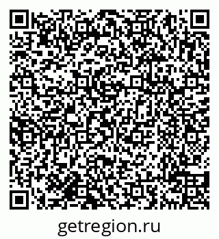 79638018738