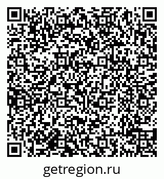79638018740