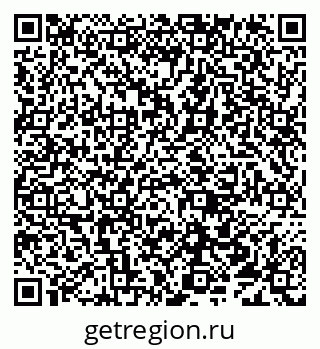 79638018743