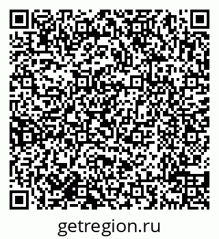 79638018745