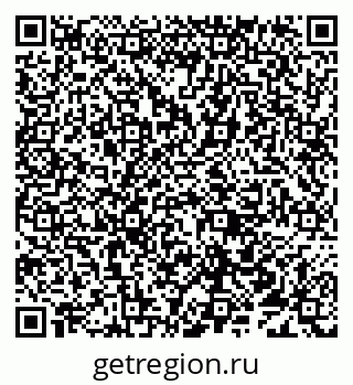 79638018749