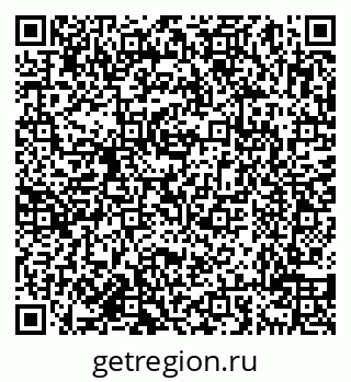 79638018762