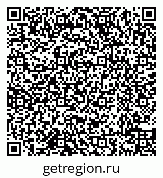 79638018785