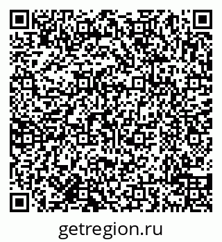 79638018795