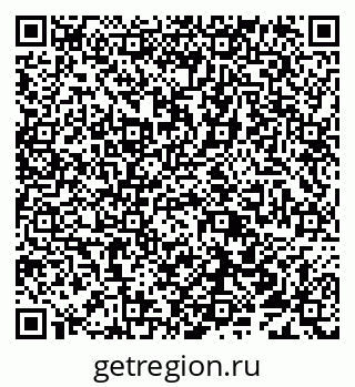 79638018819