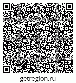 79638018849