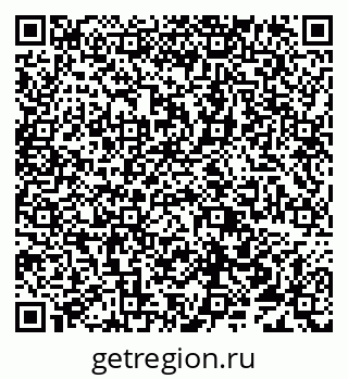 79638018860