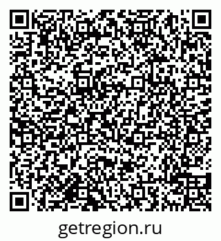 79638018865