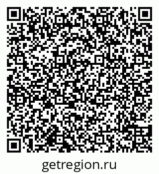 79638018870