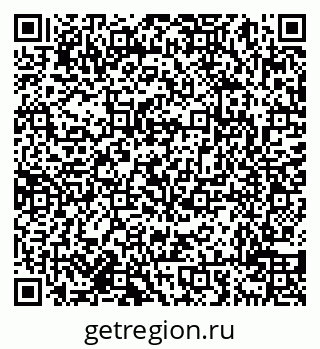 79638018873
