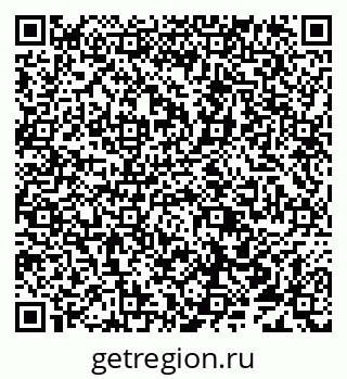 79638018880