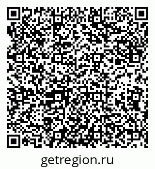 79638018914