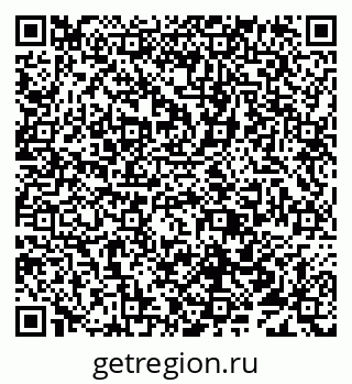 79638018918