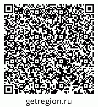 79638018919