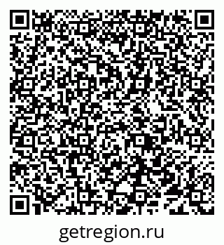 79638018926