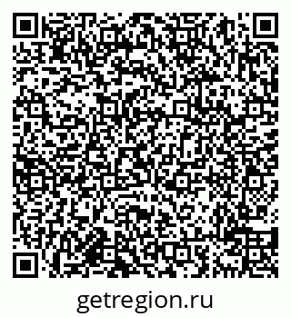 79638018928
