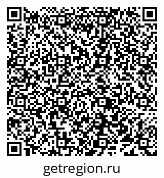 79638018932