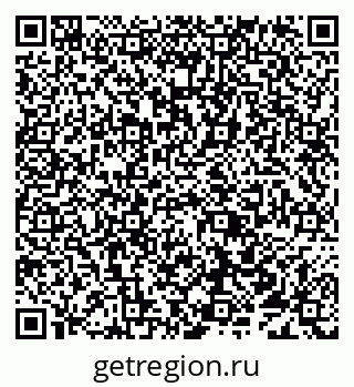 79638018950