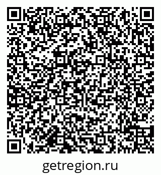 79638018954