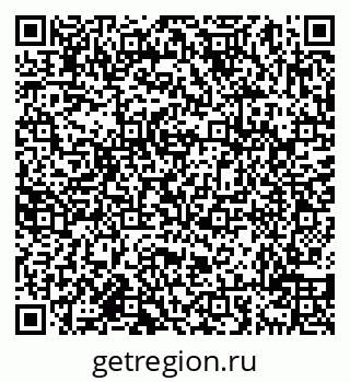 79638018979
