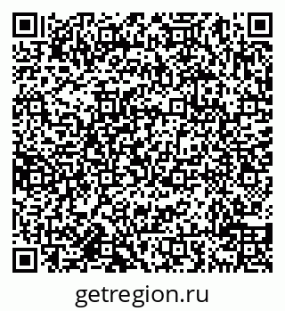 79638018980