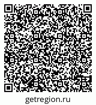 79638018981