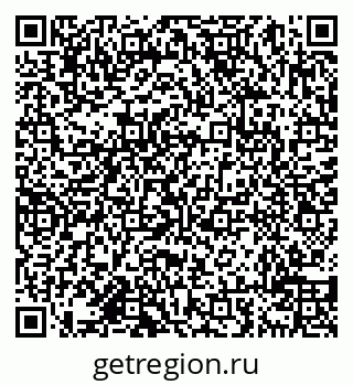 79638018982