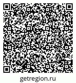 79638018986