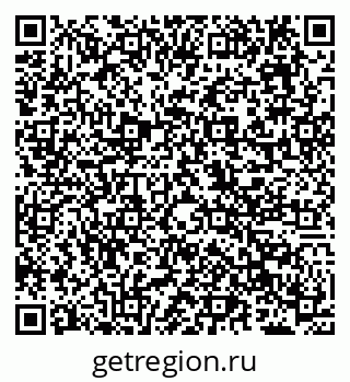79638019001