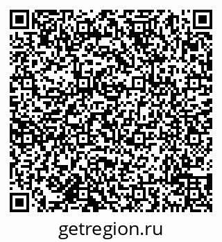 79638019004
