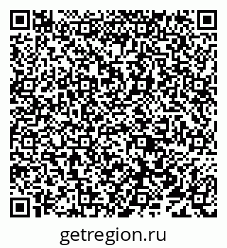 79638019013