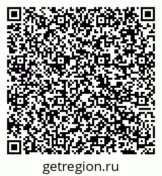 79638019014