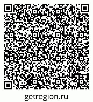 79638019017