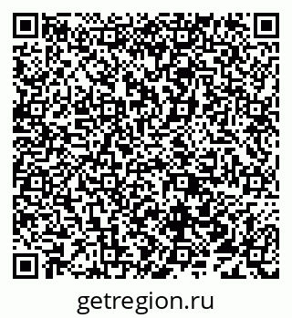 79638019018