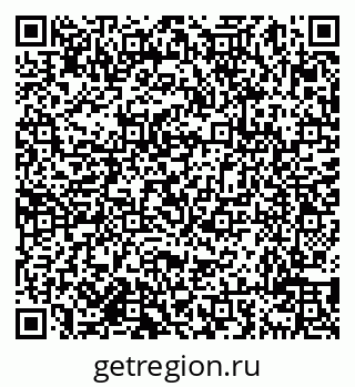 79638019020