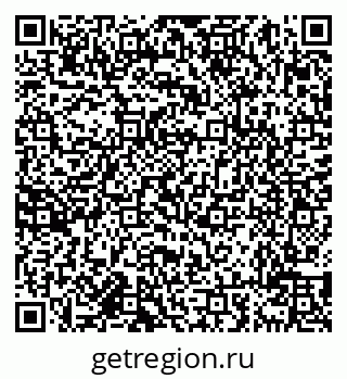 79638019025