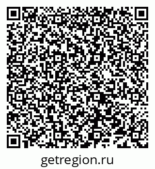 79638019029