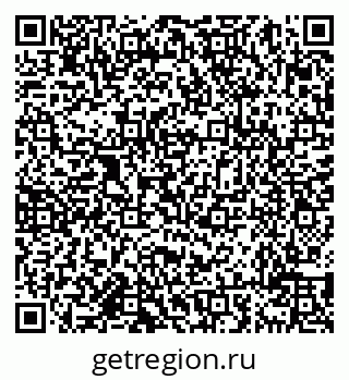 79638019030
