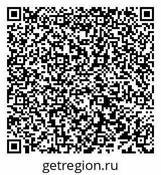 79638019043