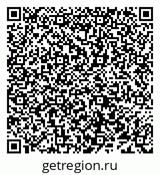 79638019044
